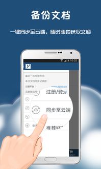 專業(yè)OCR軟件研發(fā)定制服務(wù) 云脈文檔識(shí)別技術(shù)助您效率升級(jí)